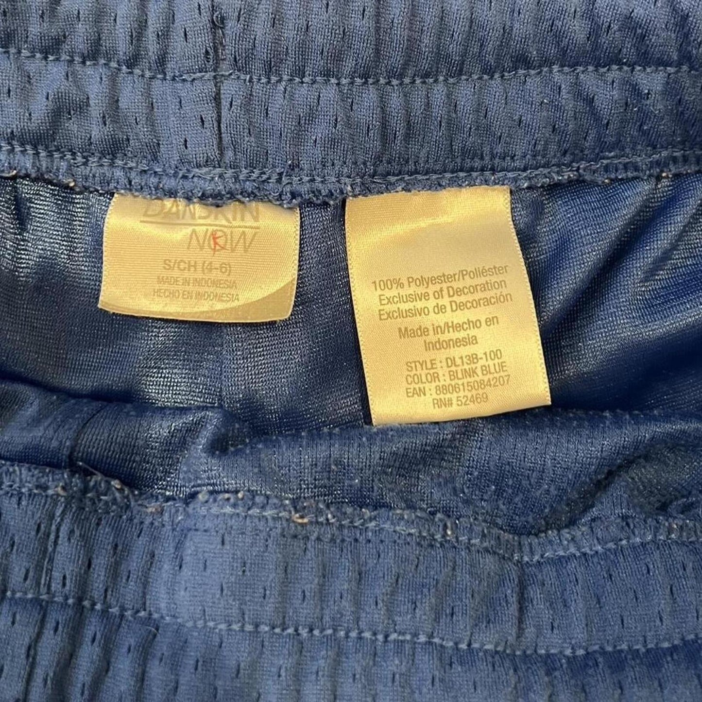 Y2K Blue Mesh Cropped Track Pants