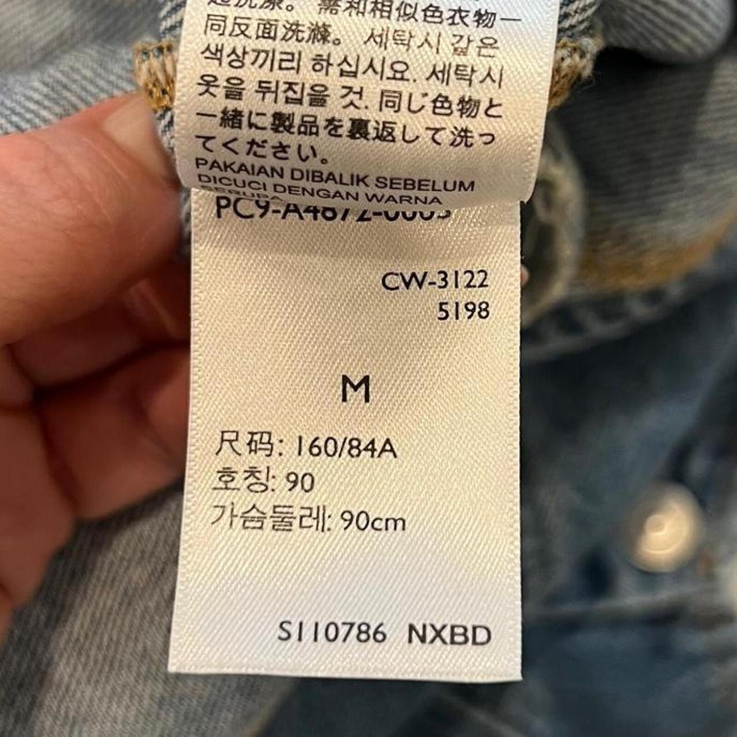 Vintage Levi’s Denim Overall Dress – 90’s Y2K Pinafore