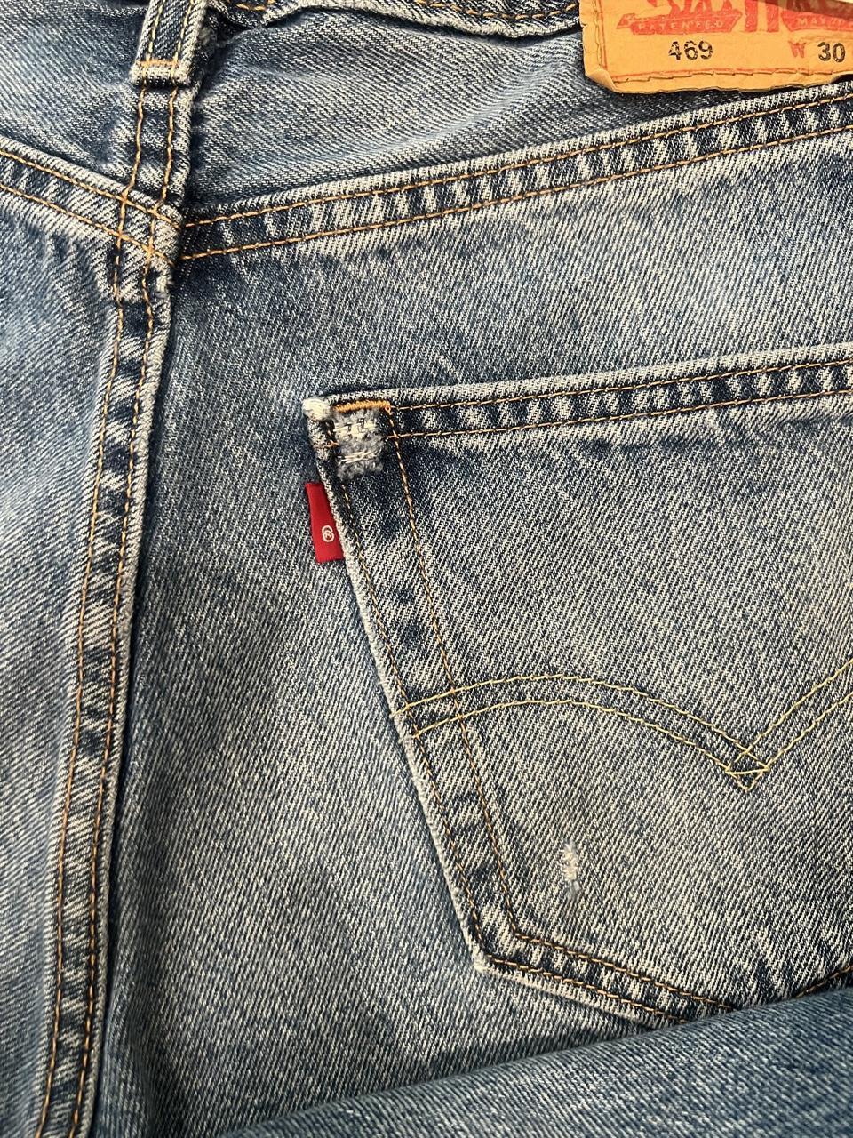 Vintage Levi’s 469 Loose Denim Jorts Shorts Baggy