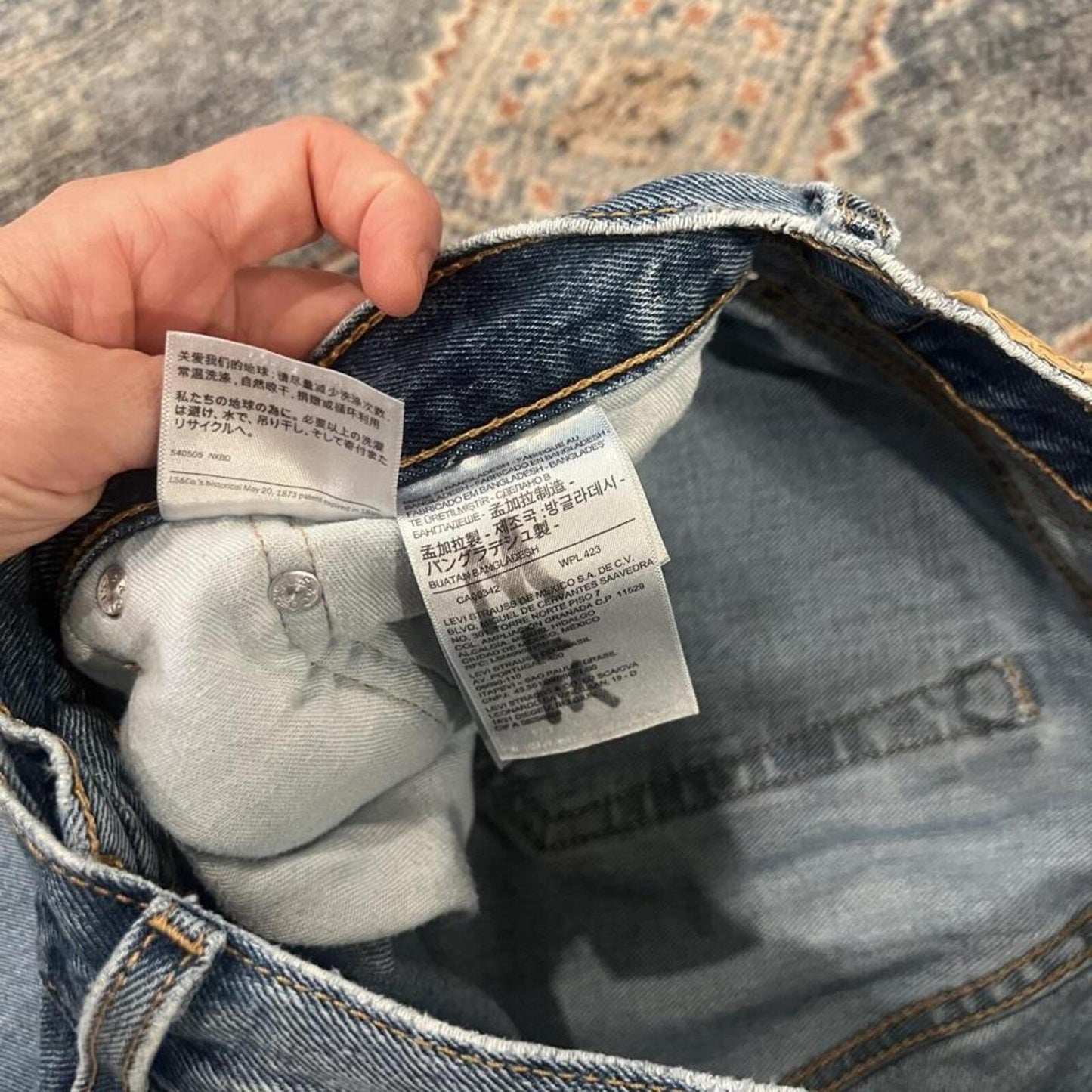Vintage Light Wash Levi’s 505 Loose Straight Leg Jeans