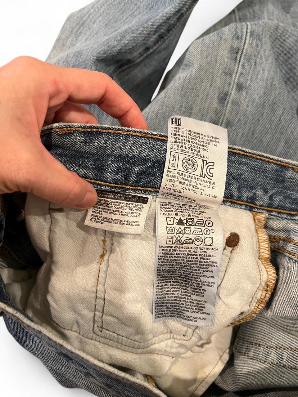 Levi’s 501 Light Wash Straight Leg Jeans
