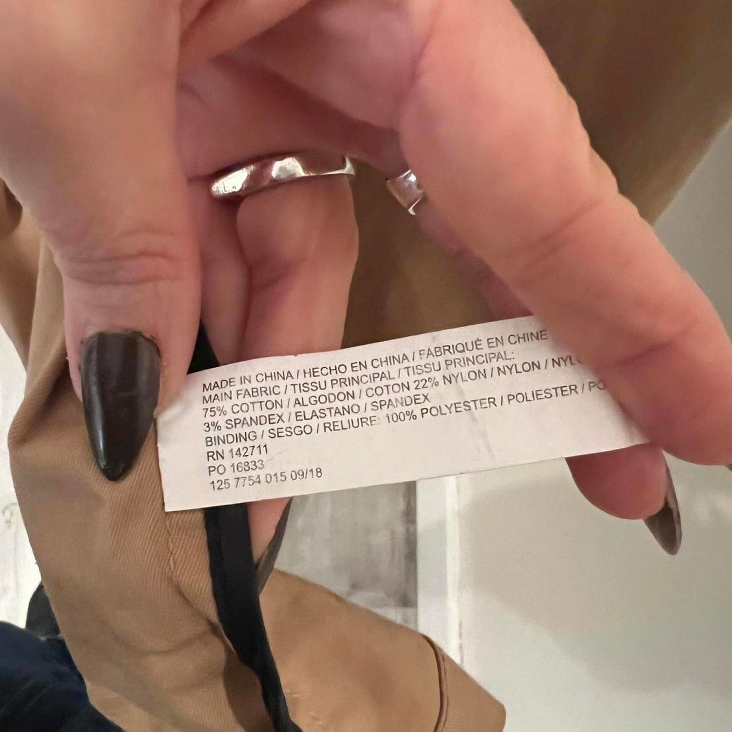 Tan Belted Trench Coat